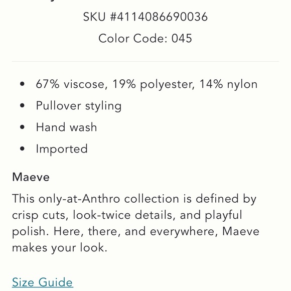 Harmon Jacquard Sweater Tee Black and White/Ivory - Picture 3 of 7